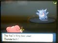 Pokemon D/P Wi-Fi Battle #1 Against Katide Chaos
