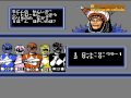 [nes] power rangers 2 aka. kyouryuu sentai juuranger developer : toei publisher : angel studios platform : nintendo entertainment system release date : 13.11.1992 (only japan) genre : platform, action mode : single-player