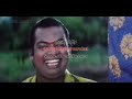 Thenkashipattanam- Comedy Scenes Part 1