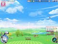 Pangya KR Season 3: New Hana HIO animation