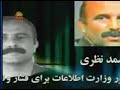 barnameh parvandeh as simaye azadi iranntv.com