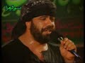 Muharram Night 11- Haj Mahmood Karimi - Hussain Madar Nadare