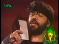 Muharram Night 11- Haj Mahmood Karimi - Hussain Madar Nadare