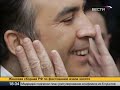Saakashvili eats a tie