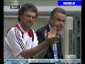 4-1 Penalty Ribery VS Werder