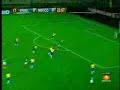 mexico vs brasil copa america 2007 goles