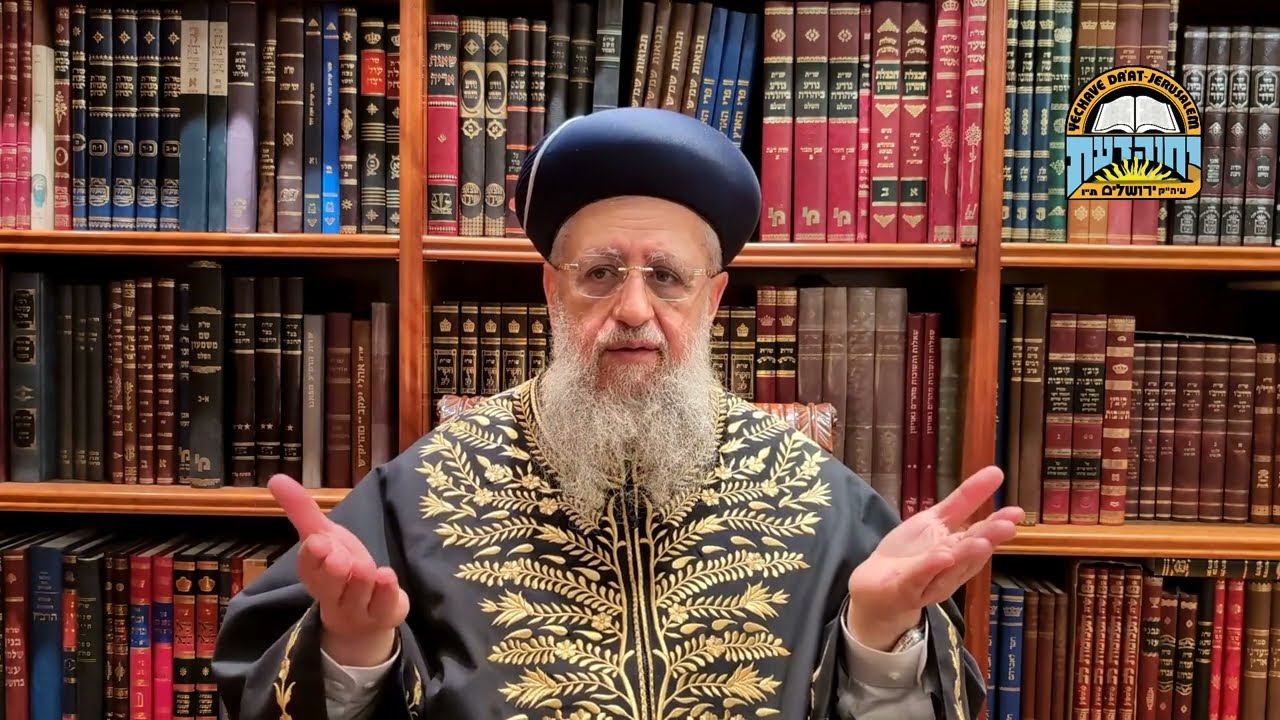 Parashat Noach 5786: To Feel For Your Fellow -🕯️In memory of Maran HaRav Ovadia Yosef Z"L🕯️