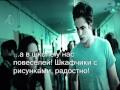 "Сумерки" VS "Дневники вампира" - сходства и различия...