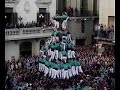Castellers de Vilafranca-  3 de 10 amb folre i manilles