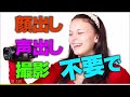 篠原ともえ 画像もヤバイ!シノラーにおける強烈発言! DJ.ナイク
