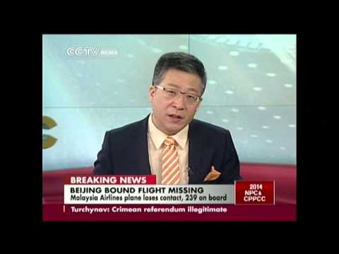 Raw: Malaysia Airlines Loses Contact With Plane