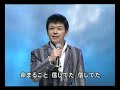 香田