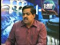Lecture - 24 Flow of water through soils - V