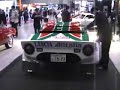 HFR in SIS東京スペシャルインポートカーショー2008