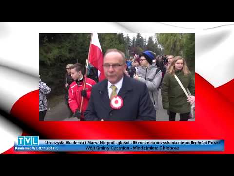Click to View : Uroczysta Akademia i Marsz Niepodległości w Kamieńcu Wrocławskim 9 listopada 2017 roku