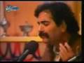 Siavash Nazeri and Shahram Nazeri - dooram lah yaran