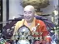Phát Khởi Bồ Tát Thù Thắng Chí Nhạo Kinh - Tập 2