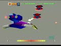 Zero 5 - Atari Jaguar