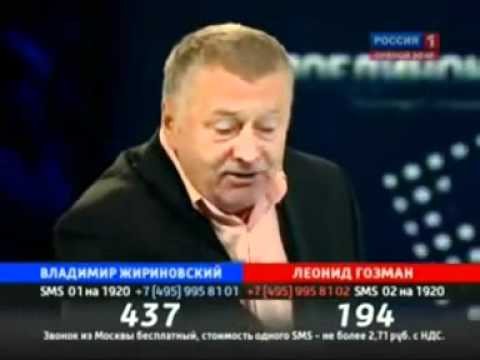 Жириновский как всегда прав !