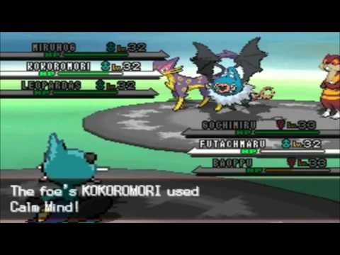 POKEMON