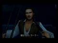 Pirates of the Caribean trailer