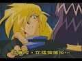 Xelloss, the old man... Ar.. No... Old Mazoku...