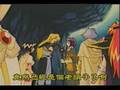 Xelloss, the old man... Ar.. No... Old Mazoku...