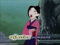 Mulan
