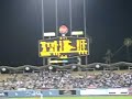 Andruw Jones thinks he hits a Grand Slam Andruw Jones thinks he hits a Grand Slam