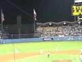Andruw Jones thinks he hits a Grand Slam