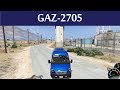 ГАЗ-2705 ГАЗель для GTA 5 видео 1