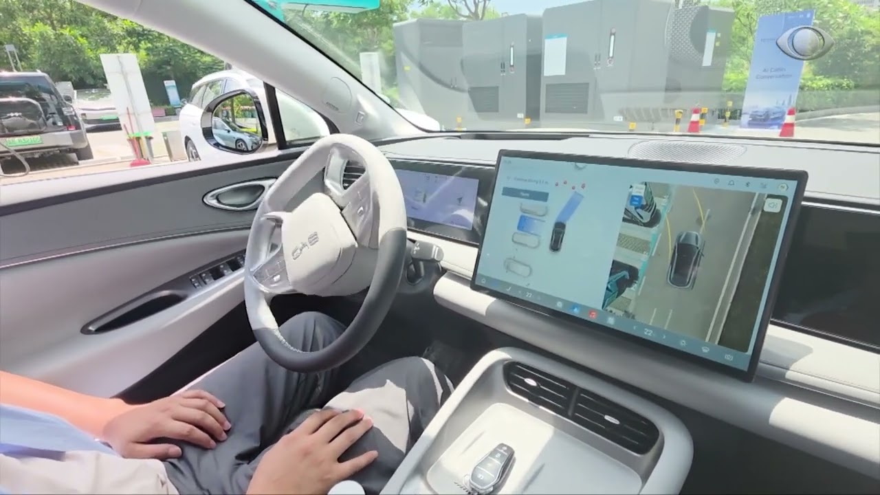NOVAS TECNOLOGIAS DA BYD