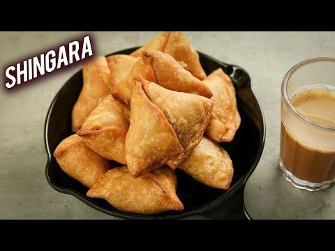 Bengali Samosa | Bengali Singara | Spicy Stuffed Bengali Pastry Recipe By Varun