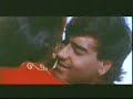 mere dil ne chupke se mere dil ne chupke se