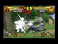 Narutimate Accel 2 Kankurou vs TS Sasuke