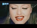 Kiss Kiss- Holly Vallance HOT VIDEO!!