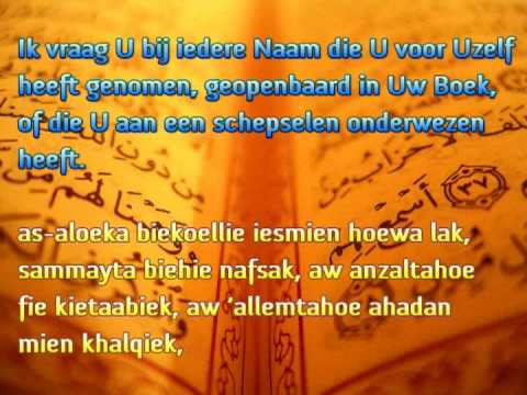 YouTube voorvertoningsafbeelding