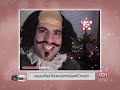 The Fizz - Teaser Holidaze Special - Ep 3