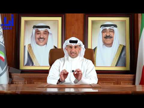 نائب المدير العام لقطاع الرياضة التنافسية ومدير عام الهيئة العامة للرياضة بالتكليف بشار عبدالله مبدأ العدالة