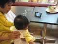 How to Entertain a Baby How to Entertain a Baby