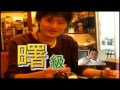 スノボバラエティーⅡ07SeasonSnowBorad