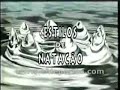 atividade motora adaptada atividade motora adaptada