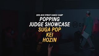 Suga Pop, Kei, Hozin – JSDC 2019 POPPING JUDGE SHOWCASE