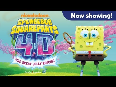 4D Movie Launch - A