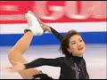 Shizuka Arakawa 2005 Worlds LP Romeo Juliete Shizuka Arakawa 2005 Worlds LP Romeo Juliete
