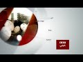 الاستعداد للتصويت على النقاب في فرنسا