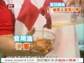 Click here to watch this video MM必看夏日美食:秘酱土豆蒸小排！太赞啦！