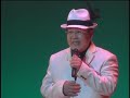 五島・我が故郷