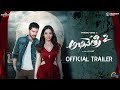 Abhinetry 2 Official Trailer