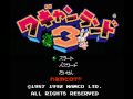 wagyan land 3 (nes) music - world map download all my nes soundtracks as mp3 here www.nes-snes-sprites.com